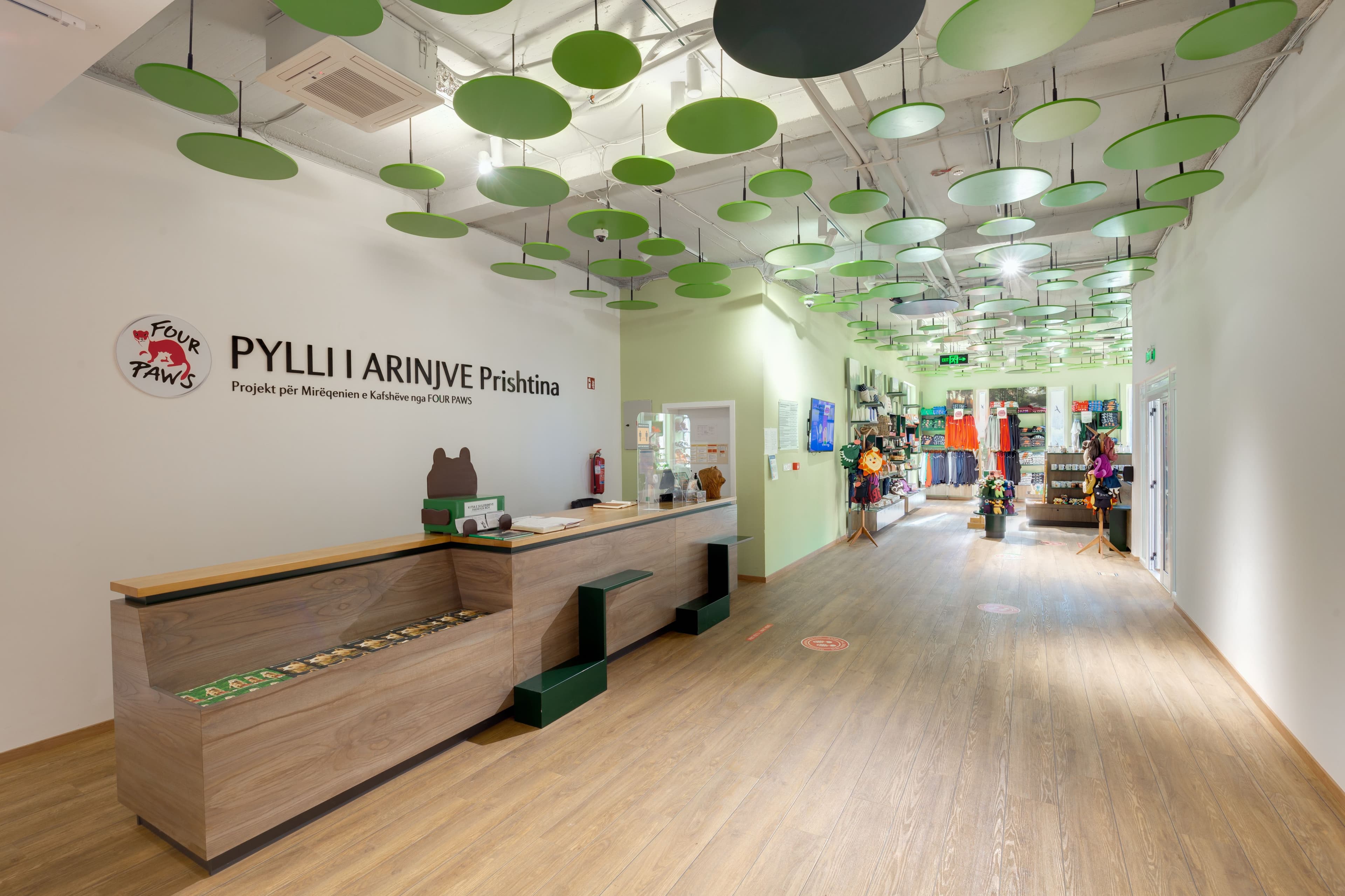 Bear Sanctuary Prishtina 6